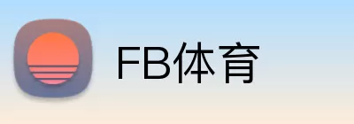 FB体育 logo